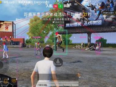 瞄准辅助器和平精英苹果（瞄准辅助器在和平精英中的具体功能有哪些？）