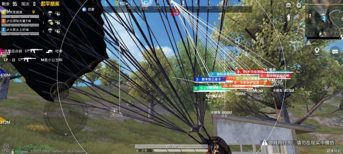 怎么登录和平精英魔方辅助（怎么一键登录和平精英）